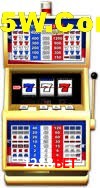 Football Betting 1288Bet